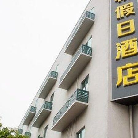 Hengchao Holiday Hotel Kuangcsou Kültér fotó